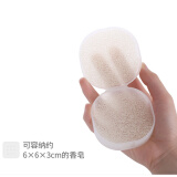 日本香皂盒子沥水肥皂带盖旅行便携手工洗脸家用洁面皂架 小号