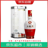 五粮液1618  浓香型白酒 52度 500ml 单瓶装 送礼佳选 新老包装随机发