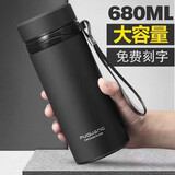 富光大容量保温杯男士水杯304不锈钢便携泡茶杯办公室车载杯子带盖办公室成人直身杯子 黑色680ml【带提绳】