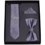 CHALES KIMO 领带男士商务正装4件套领带夹领结婚桑蚕真丝6cm韩版高档礼盒装 K604 (6cm套装）