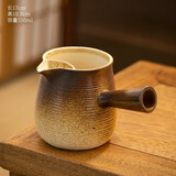 豪祥（HAOXIANG）侧把壶陶瓷奶茶罐罐冬天围炉煮茶具家用庭院木炭烧烤明火冲泡茶器 07罐罐茶壶-带过滤 550ml
