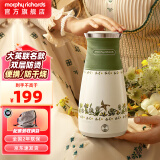 摩飞电器（Morphyrichards）便携式烧水壶小型旅行电热水壶家用出差烧水杯办公室养生冲奶不锈钢电热水杯 0.4L MR6090大英款-布谷布谷