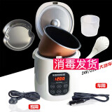 MIDIMOUSE车载电饭锅车载电饭煲24V大货车12V车家两用24伏车用电饭煲 2升-24V/220V货车家庭两用 2L
