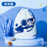 李宁（LI-NING）儿童游泳包男童女童干湿分离游泳包 儿童旅行收纳书包背包 蓝色