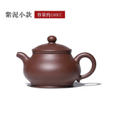 匠之源宜兴紫砂壶名家纯全手工高端正宗泡茶壶功夫茶具潘壶原矿紫泥壶 紫泥小款