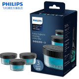 飞利浦(PHILIPS)剃须刀清洁液适用S7731/S7832/S993/S8850等新款高端系列 CC13【三盒装】