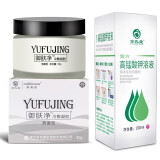 余氏堂龟 头炎专用的药房同售软膏男士私处外阴囊瘙痒潮湿止包皮炎垢痒红点念珠菌疹异味红肿男性护理御肤净 御肤灵+高锰酸钾【男士专用买两套 送一套】