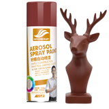 好顺自喷漆 142#防锈底漆/门窗金属防锈家具木器漆自行摩托汽车翻新涂