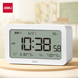 得力(deli)多功能电子闹钟 智能背光电子钟床头钟时钟 时间管理器温度计学生专用起床神器 白色 8839