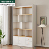 蔓斯菲尔（MSFE） 书架落地书柜客厅置物架办公室隔断柜靠墙家用收纳柜子储物柜 【加固款】白加木纹100*181cm