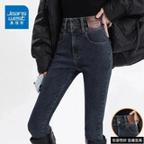 真维斯牛仔裤女春夏季高腰显瘦铅笔裤2025新款棉弹舒适透气紧身小脚裤 蓝灰九分 26