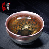 单亦建阳建盏茶杯油滴鹧鸪斑品茗杯铁胎茶盏主人杯杯子原矿釉茶具束口