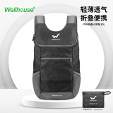 WELLHOUSE折叠小背包皮肤包双肩包户外轻便旅行包学生书包10L雅致黑