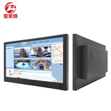 宝莱纳 7/10/19/23.6/27英寸工业显示器 嵌入式桌面式工控电阻触摸屏 IPS全视角 可壁挂监控收银显示屏幕 13.3英寸（IPS1920*1080） 非触控屏