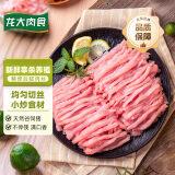 龙大肉食 猪后腿肉丝1斤 出口日本级 免切精肉猪腿肉后臀尖猪肉 烤肠食材