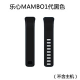 优伦诗适用乐心智能手环腕带mambo1/2代彩色防水腕带乐心手环ziva双扣表带hr乐心一二代手环替换带 黑色【适用乐心手环1代】