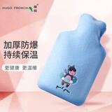 HUGO FROSCH 德国原装进口注水热水袋大号PVC防爆抗压暖水袋1.8L暖手宝 大号1.8L舒心款-天蓝河马