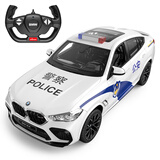 星辉（Rastar）星辉宝马X6M警车遥控车充电动越野车可漂移赛车男孩玩具六一礼物 X6M警车白色【99270】 车子 +遥控器+USB充电电池