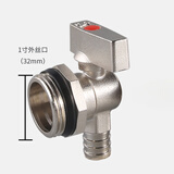 天一金牛地暖集分水器小排气阀排污阀排水阀铜加厚阀门 1寸 32放水神器 1寸排污阀(一只装)