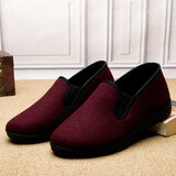 颐福元老北京布鞋女棉鞋妈妈鞋加绒保暖中老年女鞋呢子面老人鞋防滑软底 二棉枣红 38