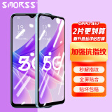 Smorss【2片装】适用OPPO A57钢化膜 A57手机膜高清全屏覆盖保护膜 防磨防指纹贴膜