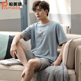 帕美琪睡衣男纯棉短袖春夏季青年套装卡通休闲可以外穿家居服 5035蓝 2XL (175) 150-170斤