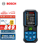 博世（BOSCH）GLM 50-27 CG 50米专业级绿光测距仪(绿金刚)防水防尘蓝牙电子尺