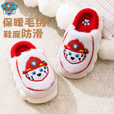 汪汪队立大功儿童棉拖鞋冬防滑男女童软底家居鞋小孩保暖拖鞋 3613红色 230mm 