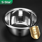 sstar 304不锈钢盆厨房储物器皿 家用和面大号加深加厚套装洗菜篮料理调料盆淘米盆筛可用电池炉 18cm304不锈钢