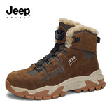 JEEP SPIRIT吉普男鞋加绒马丁靴男保暖雪地靴男高帮棉鞋子男 0422 焦糖棕 44