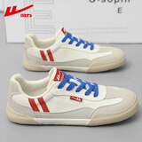 回力经典秋冬男鞋女鞋情侣黑白高帮休闲潮流帆布鞋 米灰红 41