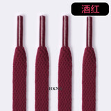 HKNS适配于耐··克ni·ke空军一号aj·3aj·4aj·6aj·1鞋带af1粉色低高邦篮球鞋带 酒红色 140cm丨推荐7对鞋孔