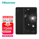 海信(Hisense) 阅读手机A5Pro CC版 5.84英寸彩墨屏 电纸书阅读器 墨水屏 4GB+64GB 全网通4G手机 墨玉黑