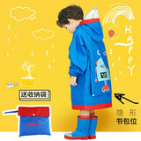 柠檬宝宝儿童卡通雨衣男女童小学雨披斗篷式雨具亲子款带包位收纳袋雨衣 蓝色机器人 L【建议身高135-150cm】