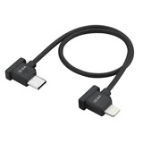 尘土 适用于dji大疆无人机遥控器手机连接线 Air 2配件mini2 se御mavic数据连接线遥控 无人机连接线 Type-c无人机转苹果手机 0.15米