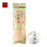 下关沱茶 普洱茶茶叶 生茶 沱茶口粮茶 下关2024年便装特沱500g中华老字号