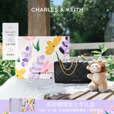 CHARLES&KEITH质感菱格链条小方钱包女包包女包生日礼物七夕礼物CK6-10680924 Black黑色 XS