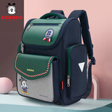 巴布豆（BOBDOG）减负轻便小学生书包男孩女生一二三五四六年级大容量儿童双肩背包 绿色配深蓝 大号【建议3-6年级】