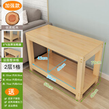 艾维曼鱼缸底柜鱼缸柜子实木底座水族箱架子鱼缸桌子鱼缸架实木鱼缸架子 50*40*70【加厚腿6*6】整块层板