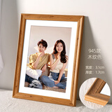 森淼a4相框摆台大尺寸4k画框装裱油画字画框8k素描海报定制像片框架 木纹色-945款【ps树脂款】 20寸挂墙-可放40.6*50.8cm