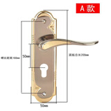 财鼠欧式门锁室内卧室房门锁美式黑色卫生间实木门把手新门通用锁芯 A款经济款（孔距160MM）