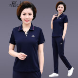 慕姝妈妈夏装运动套装中老年女装夏装短袖T恤小衫大码休闲时尚两件套 宝蓝 2XL建议112-125斤