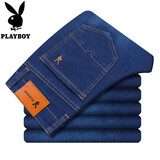花花公子（PLAYBOY）牛仔裤男夏季新款休闲裤子修身弹力直筒修身长裤男士裤子休闲裤 8010深蓝色 32 /2尺5