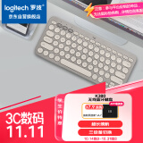 罗技（Logitech）时尚系列 K380 键盘 蓝牙办公键盘 无线键盘 女友 便携超薄键盘 笔记本键盘 烟云灰