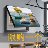 耀世佳画电表箱装饰画餐厅配电箱大尺寸电闸遮挡箱挂画免打孔电箱装饰画 JD542时来运转 50*40cm（遮挡40*30）掀盖黑框