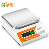 酷贝（Kubei）天平高精度实验室台秤精密电子秤小型珠宝克数充电克称千分之一 充电款方盘1kg/0.01g+校准砝码