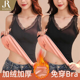 六月玫瑰2件装冬天女士保暖内衣打底衫加绒加厚蕾丝打底内衣保暖背心女 黑+灰 均码