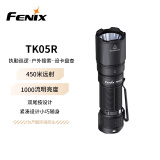 FENIX菲尼克斯强光手电筒TK05R 户外照明便携战术EDC手电