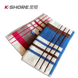 金号A类金号毛巾纯棉高密度加厚毛巾成人全棉吸水面巾洗脸毛巾2条装 蓝色红色各一条 2条