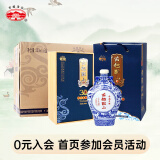 古越龙山 千福花雕三十年 传统型半干 绍兴 黄酒 500ml*5瓶 整箱装 礼盒